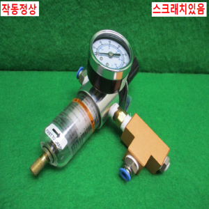 북71450/공압압력조정기/7016545