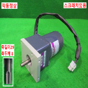 북71513/감속기어모터/S6KA30B/S6I06GB-V12/SPG