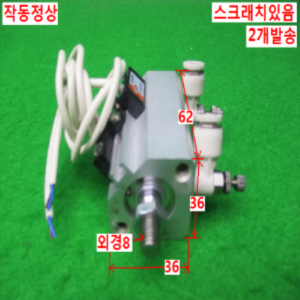 10638/공압실린더/TCDQ2A20-30DM-A73K/2개발송/TPC