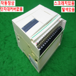 10633/PLC/TWDLCDA24DRF/슈나이더