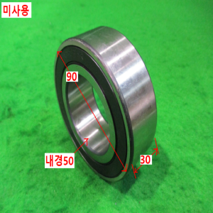 북40588/미사용베어링/3210-BD-XL-2HRS-TVH