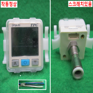 북40650/공압디지털압력프레샤스위치/DPSA-R1/TPC