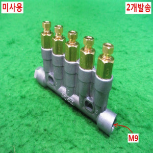 북48440/미사용오일분배기/ARD-345/2개발송