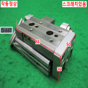 북49327/공압테이블실린더/MXQ16L-20B/SMC