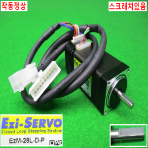 12190/스텝핑모터드라이브셋트/EZM-28L-D-P/EZS-PD-28L-D-P
