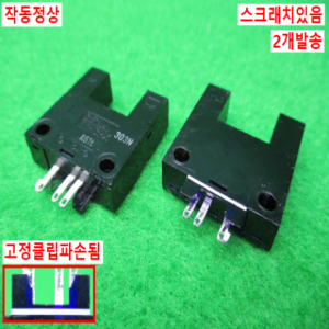 12236/마이크로말굽센서/EE-SPX303N/2개발송/옴론