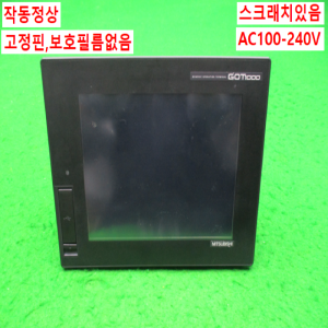 12249/터치스크린/GT1665M-STBA/AC100-240V/미츠비시