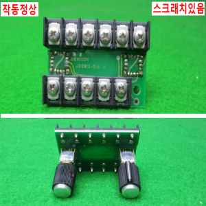 12387/로터리엔코더스위치/MR8