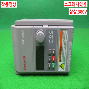 12421/인버터/EFC3600-0K40-3P4-MDA-7P-NNNN/Rexroth