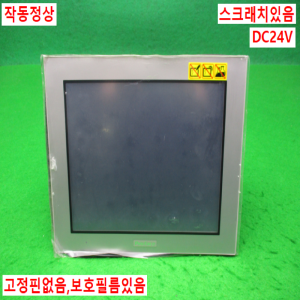 12423/터치스크린/PFXGP4501TAD/DC24V/프로페이스