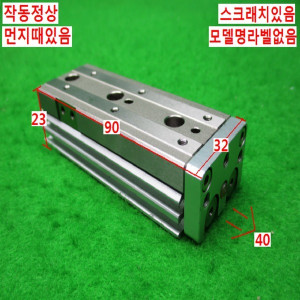 19596/공압실린더/MXQ8L-40/SMC