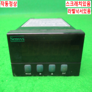 54689/로드셀인디게이터컨트롤러/SC-2400/Sensys