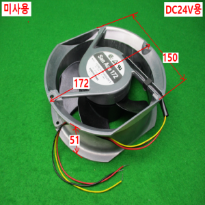 54768/미사용팬모터/환풍기/109E5724H5D01/DC24V용