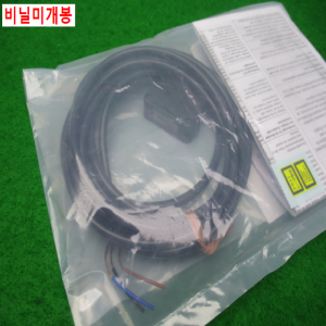 54809/미사용광센서/E3Z-LR61/옴론