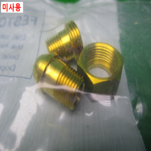 54937/미사용신주더블니플/ESK-1/8-1/8/FESTO
