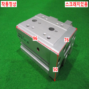 북40014/공압실린더/MXS20L-20/SMC