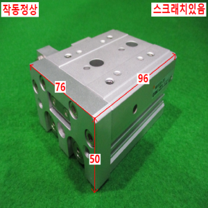 북40015/공압실린더/MXS20-20/SMC
