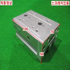 북40017/공압실린더/MXS20L-40/SMC