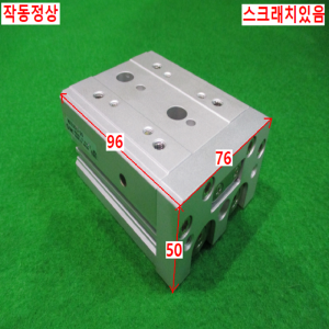 북40019/공압실린더/MXS20L-20/SMC