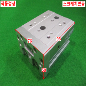 북40020/공압실린더/MXS20-20/SMC