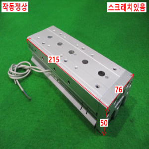 북40024/공압실린더/MXS20L-100/SMC