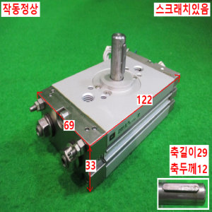 북40029/회전실린더/CDRQ2BS30-90C-F9NL/SMC