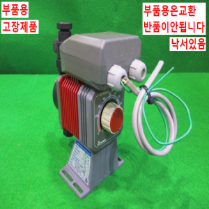 북40039/부품용이와키정량펌프/EH-B20PH-100PR1