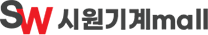 시원기계mall LOGO