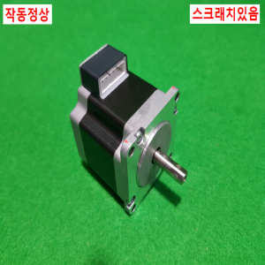 주26060/스텝핑모터/PKP266D28A/OM