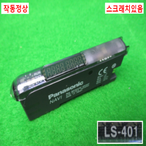 노16311/레이저센서/LS-401/SL-H21/파나소닉