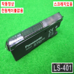 노16313/레이저센서/LS-401/SL-H21/파나소닉