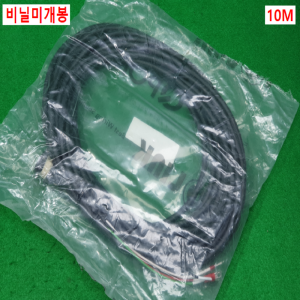 노89024/미사용야스가와파워케이블/JZSP-CSM23-10-E/10M/삼원ACT