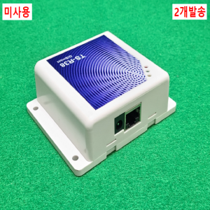 초23424/미사용RFID리더/TS-R38EAMP/2개발송/GIS