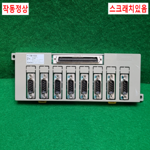 초23425/수직96핀RS232C변환기/TRM-4008/Interface