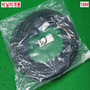 노89033/미사용야스카와파워케이블/JZSP-C7M22F-18-E/18M/삼원ACT