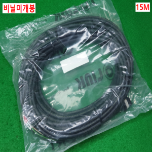 노89036/미사용야스카와파워케이블/JZSP-CSM21-15-E/15M/삼원ACT