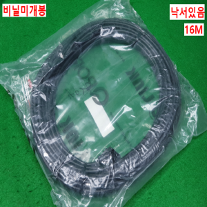 노89037/미사용야스카와파워케이블/JZSP-C7M22F-16-E/16M/삼원ACT