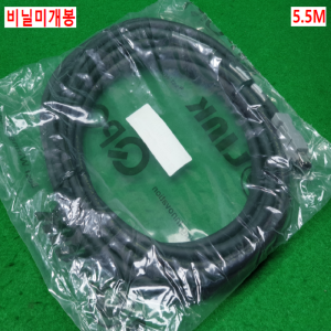 노89050/미사용서보엔코더케이블/R88A-CRKC0055NR/5.5M/삼원ACT