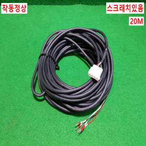 초35173/서보모터파워연장케이블/JZSP-CLN11-20-E