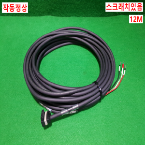 초35174/서보모터파워전원케이블/JZSP-CSM23-12-E