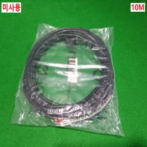 초35184/미사용서보모터전원파워케이블/JZSP-C7M22F-10-E/삼원