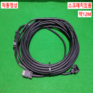 초35188/서보모터엔코더케이블/MR-EKCBL11.9M-L/MR-J3JCBL03M-A1-L/약12M