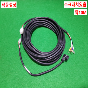 초35193/서보모터파워전원케이블/PWCNK1-9.8L-J3/MR-PWS2CBL03M-A1-H/약10M