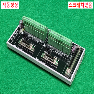 초23436/2축모션터미널/COMI-LXT5CM(V5.00)/COMIZOA