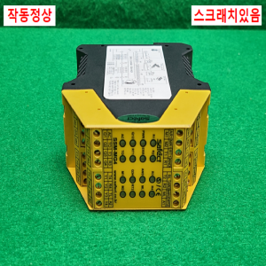 초23443/안전통합제어장치/SSM-MG4(Ver1.3)/safect