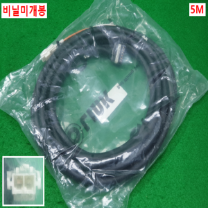 노89064/미사용야스카와파워케이블/JZSP-CSM33-05-E/5M