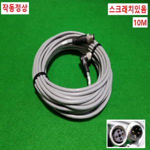 초35200/4핀컨넥터연결전선케이블/10M
