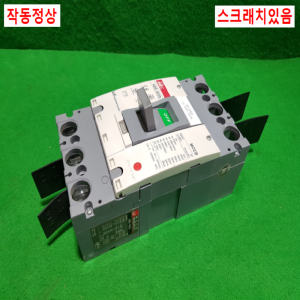 주26104/배선용차단기/ABS403b/250A/LS