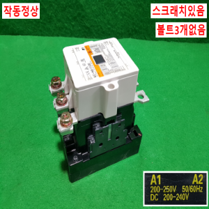 주26106/마그네트/SC-N6[125]/DC200V/FUJi