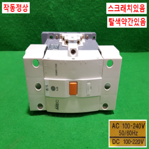 주26109/마그네트/GMC-150/AC220V/LG산전